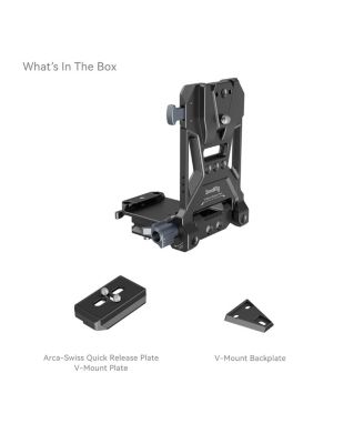 4064B Compact V-Mount Battery Mounting System