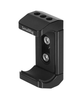 SmallRig