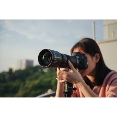 500mm f/6.3 Lens for Fujifilm GFX