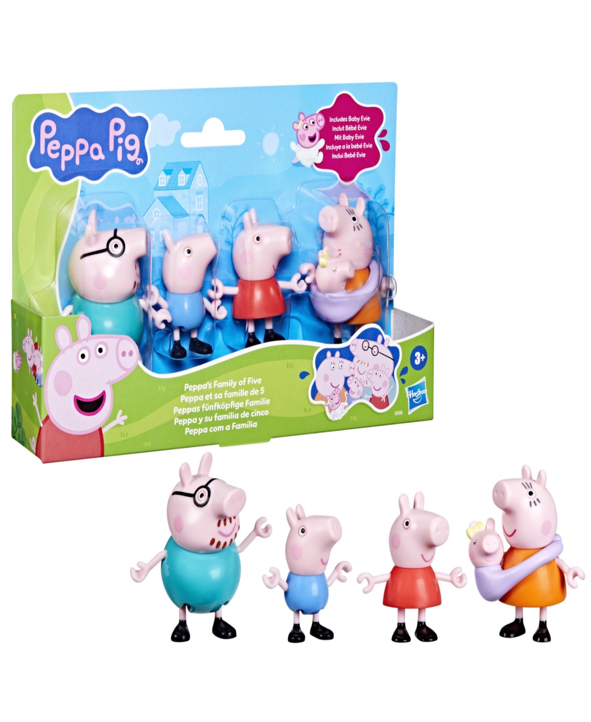 Peppa Pig Peppa's Family Of Five Figure Set In Transparent