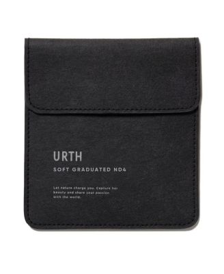 75x100mm Square Soft Graduated ND4 2-Stop Lens Filter Plus+