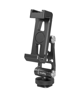 SmallRig