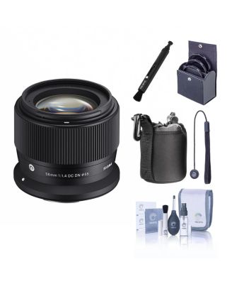 56mm f/1.4 DC DN Contemporary Lens for Canon RF,Bundle with Neoprene Lens Pouch, 55mm Filter Kit, Lens Cap Tether and Cleaning Kit