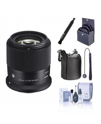 30mm f/1.4 DC DN Contemporary Lens for Canon RF, Bundle with Neoprene Lens Pouch, 52mm Filter Kit, Lens Cap Tether and Cleaning Kit