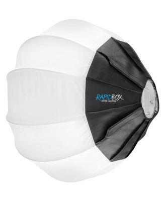 20" Rapid Box Switch Lantern