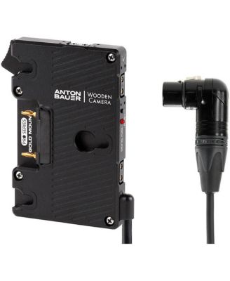 Pro Gold Mount Plate with 4-Pin Right-Angle XLR
