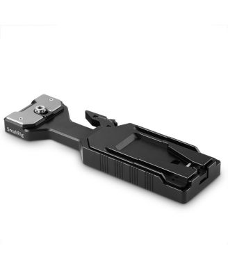 SmallRig