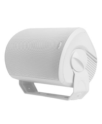 Atrium 6 All Weather Outdoor Loudspeakers - 8 Pack