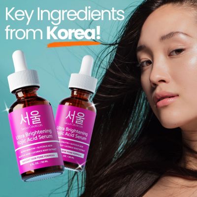Korean Skin Care Kojic Acid Serum K Beauty Skincare