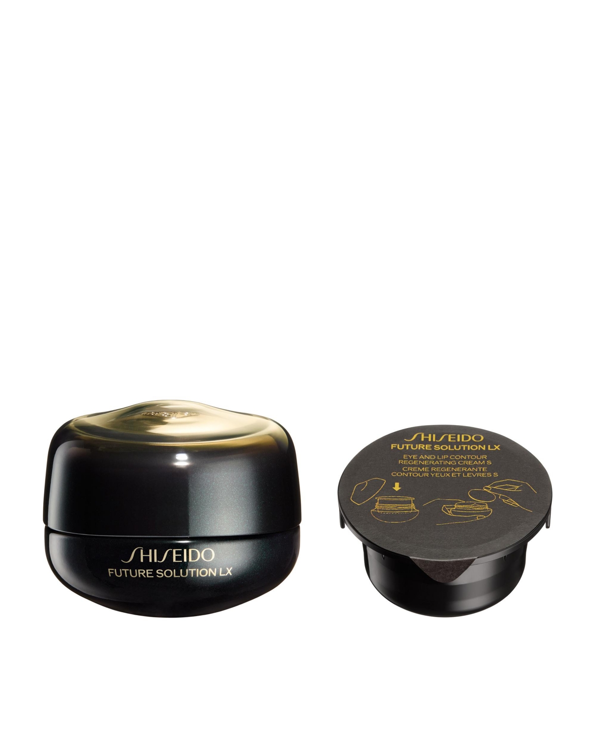 Shiseido 2-pc. Future Solution Lx Eye & Lip Care Set In Transparent