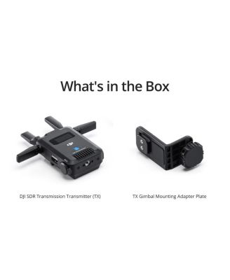 SDR Transmission Transmitter