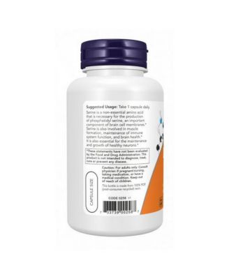 L-Serine ,500 mg ,120 Veg Capsules