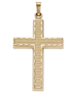 image of Rippled Edge Cross Pendant in 14k Yellow Gold
