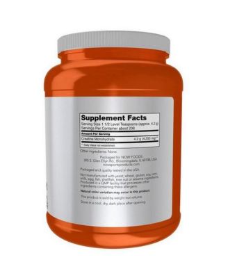 Creatine Monohydrate Micronized Powder, 2.2 Lbs