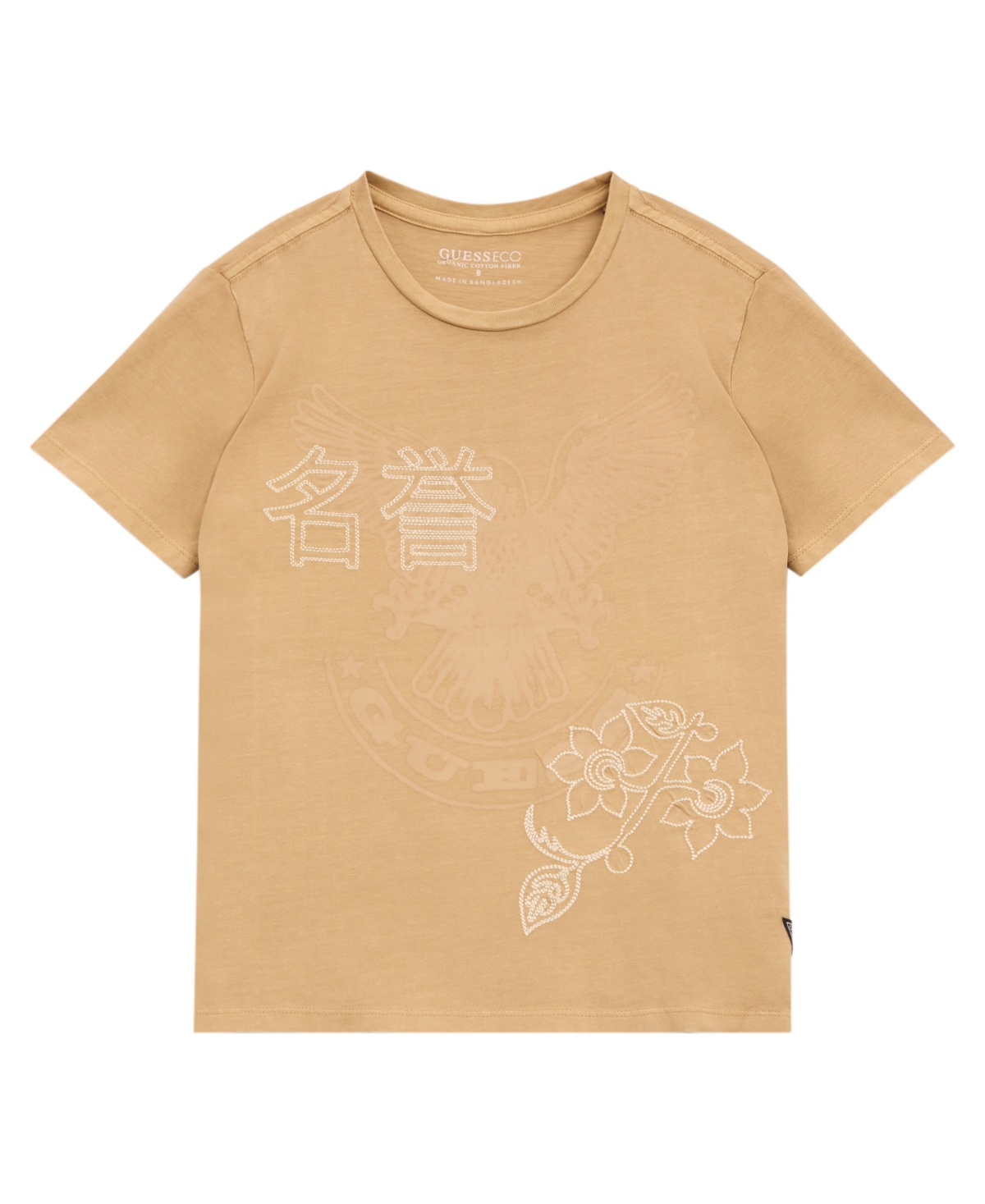 Guess Boys 8-18 Short Sleeves T-Shirt
