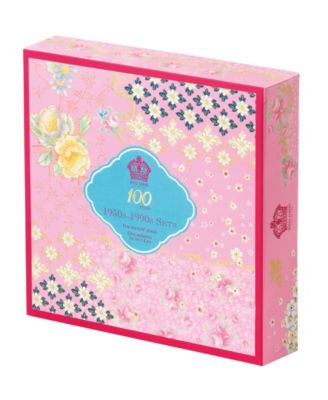 100 Years 1950-1990 5-Piece Plate Set