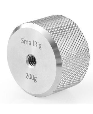 SmallRig