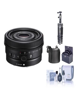 FE 40mm f/2.5 G Lens for Sony E, Bundle with VEO 3 GO 235AB 23mm 5-Section Aluminum Travel Tripod with T-50 Ball Head, Filter Kit, Cleaning Kit,