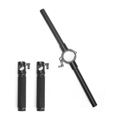 E-IMAGE Horizon One/Pro Dual Grip Handle, 11 lb Capacity