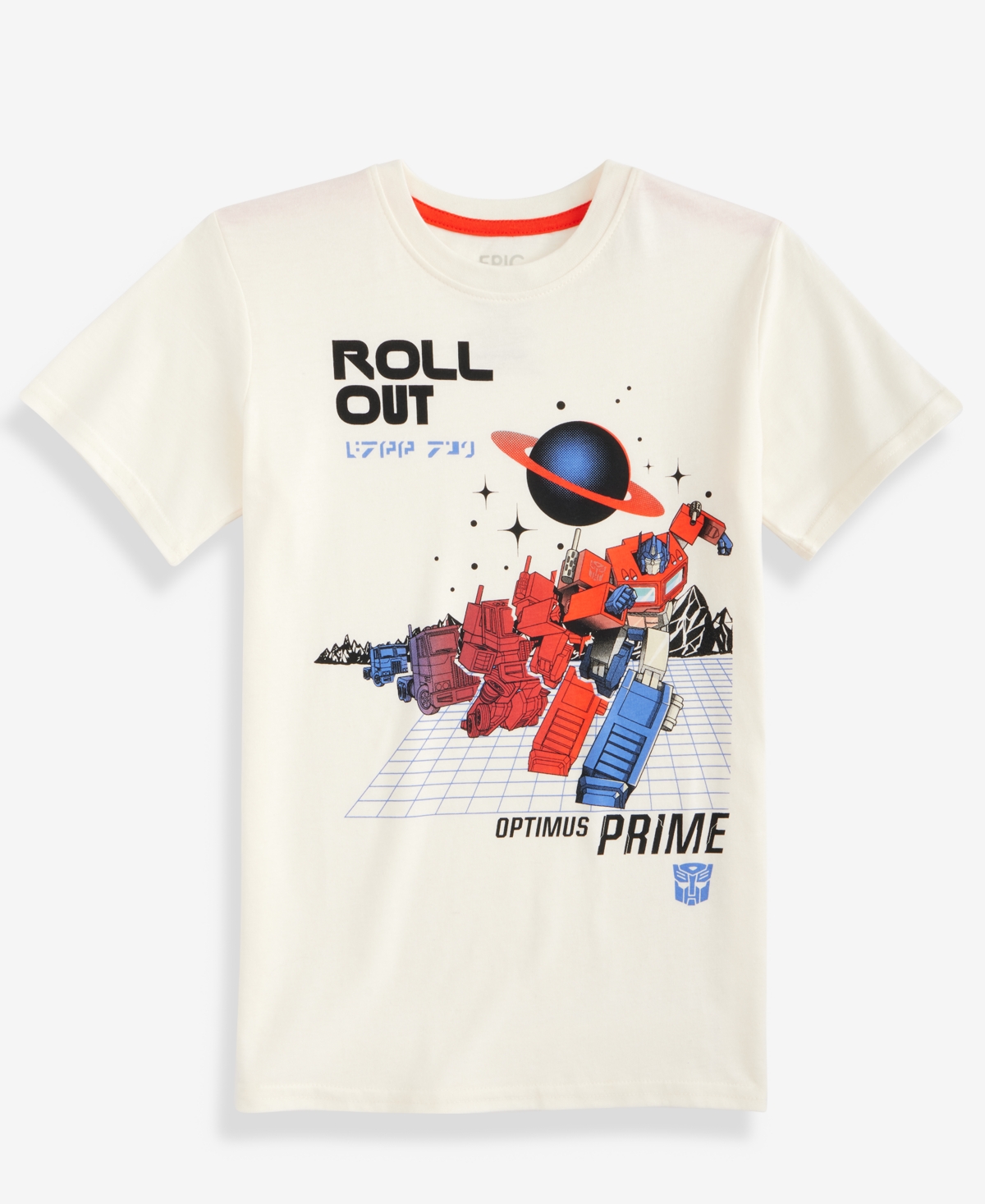 Epic Threads Boys 5-20 Transformers Short-Sleeve T-Shirt, Macy's Exclusive