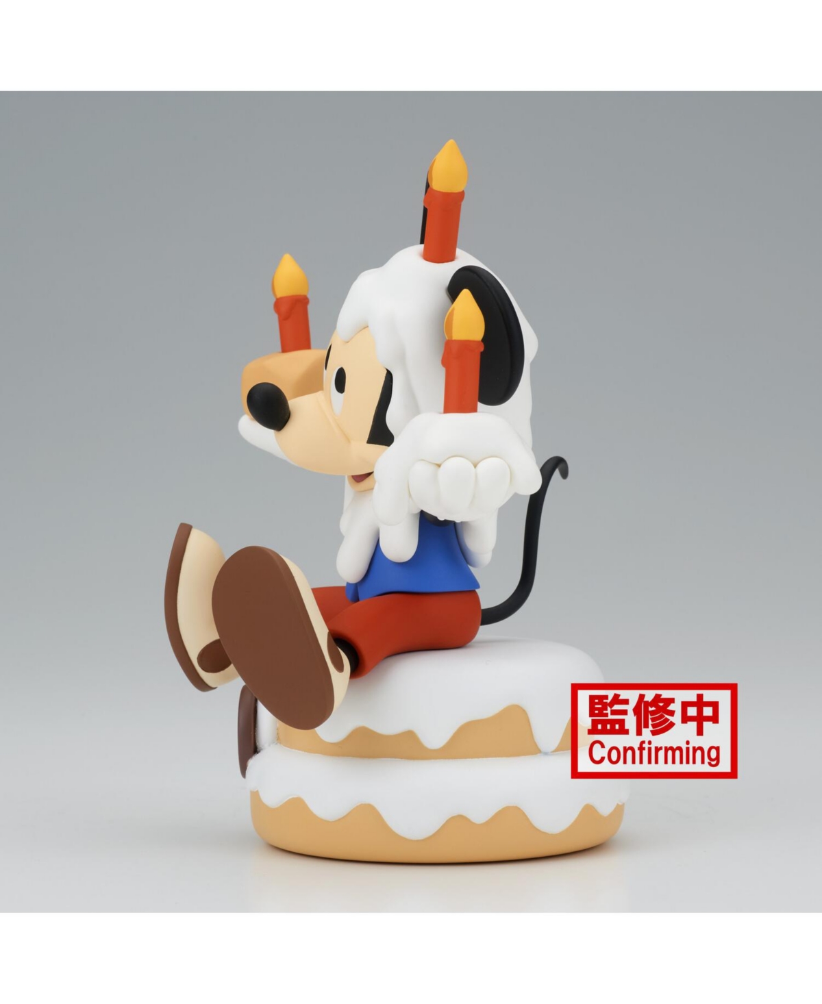 BanPresto - Disney - Sofubi