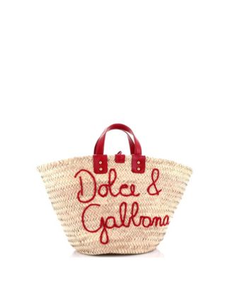 Kendra Logo Basket Bag Embroidered Straw