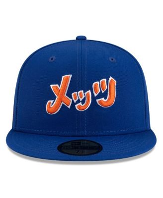 x Hyperfly Men's Royal New York Mets 59FIFTY Fitted Hat