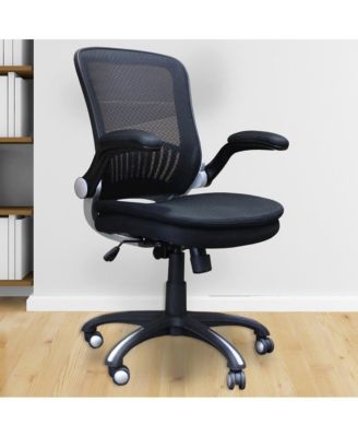 - Desk Chair