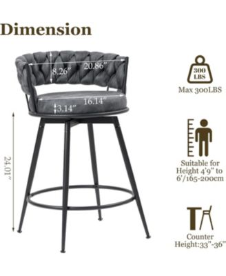 Swivel Bar Stools Set of 3, 24 Inches Modern Counter Height Bar Stools with Woven Back, Upholstered Suede Tall Barstools