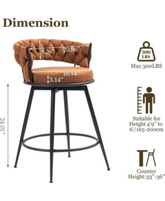 Swivel Bar Stools Set of 3, 24 Inches Modern Counter Height Bar Stools with Woven Back, Upholstered Suede Tall Barstools
