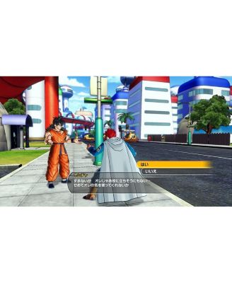 Dragon Ball Xenoverse - Xbox One