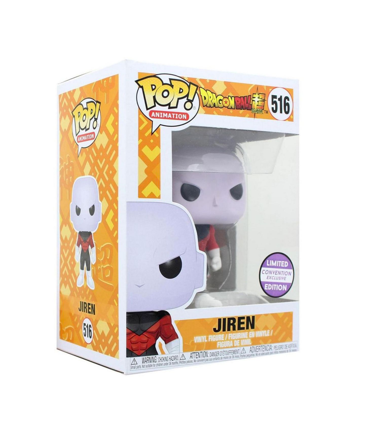 Детская фигурка Funko Dragon Ball Z Jiren 4" Pop Vinyl Figure, Ages 3+ — фото 2