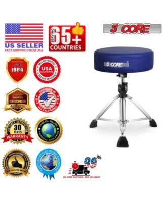 Drum Throne 4" Thick Padded Guitar Stool 441Lb Capacity 20-26” Adjustable Drummer Chair