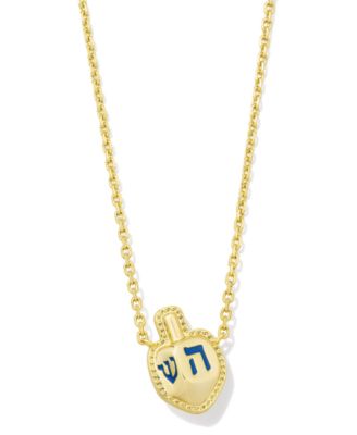 Imitation Pearl 14k Gold-Tone Over Brass Pendant Necklace