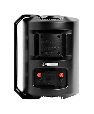 Atrium 8 SDi All-Weather Outdoor Loudspeaker - Each