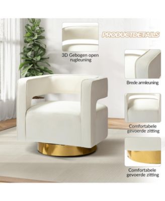 Carisa Contemporary Swivel 29.5" W Barrel Chair with Metal Base