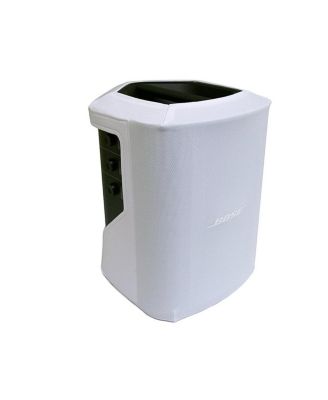 Play-Through Cover for S1 Pro+ Wireless PA System, White