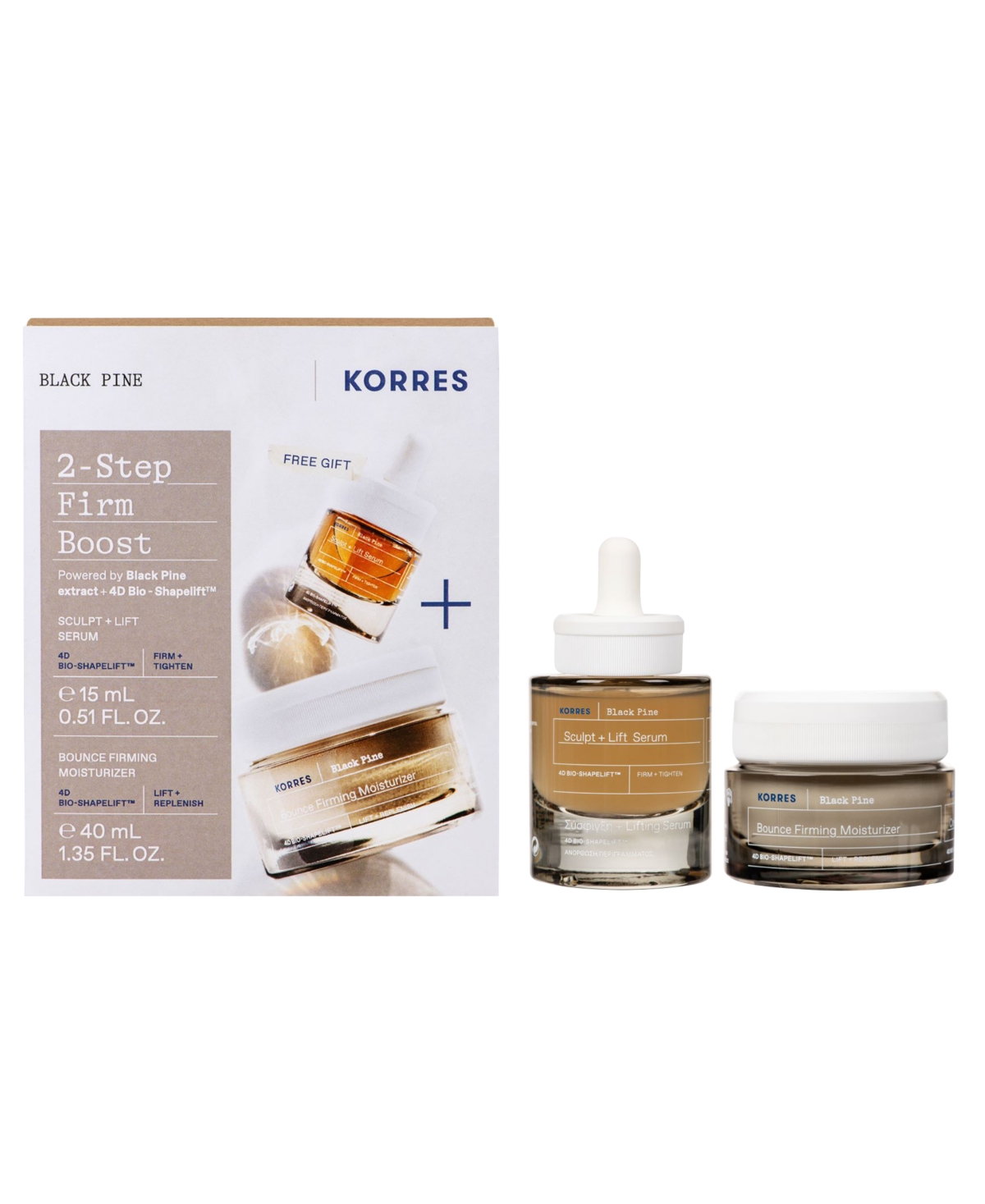 Korres 2-pc. Black Pine Firm Boost Skincare Set In Transparent