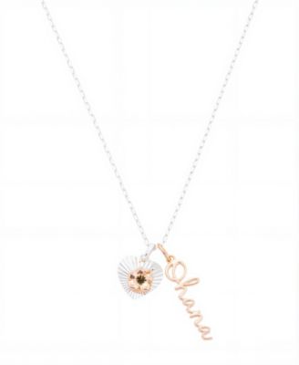 Disney - Lilo and Stitch "Ohana" Pendant Necklace