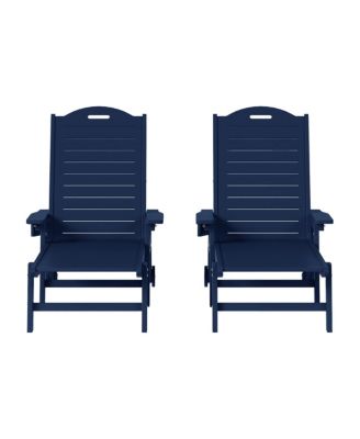 Outdoor HDPE Patio Chaise Lounges With Wheels & Cup Holder (Set of 2)