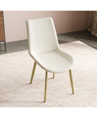 Streamdale Dining Chairs Set of 4, Modern PU Leather Metal Dining Chairs - White