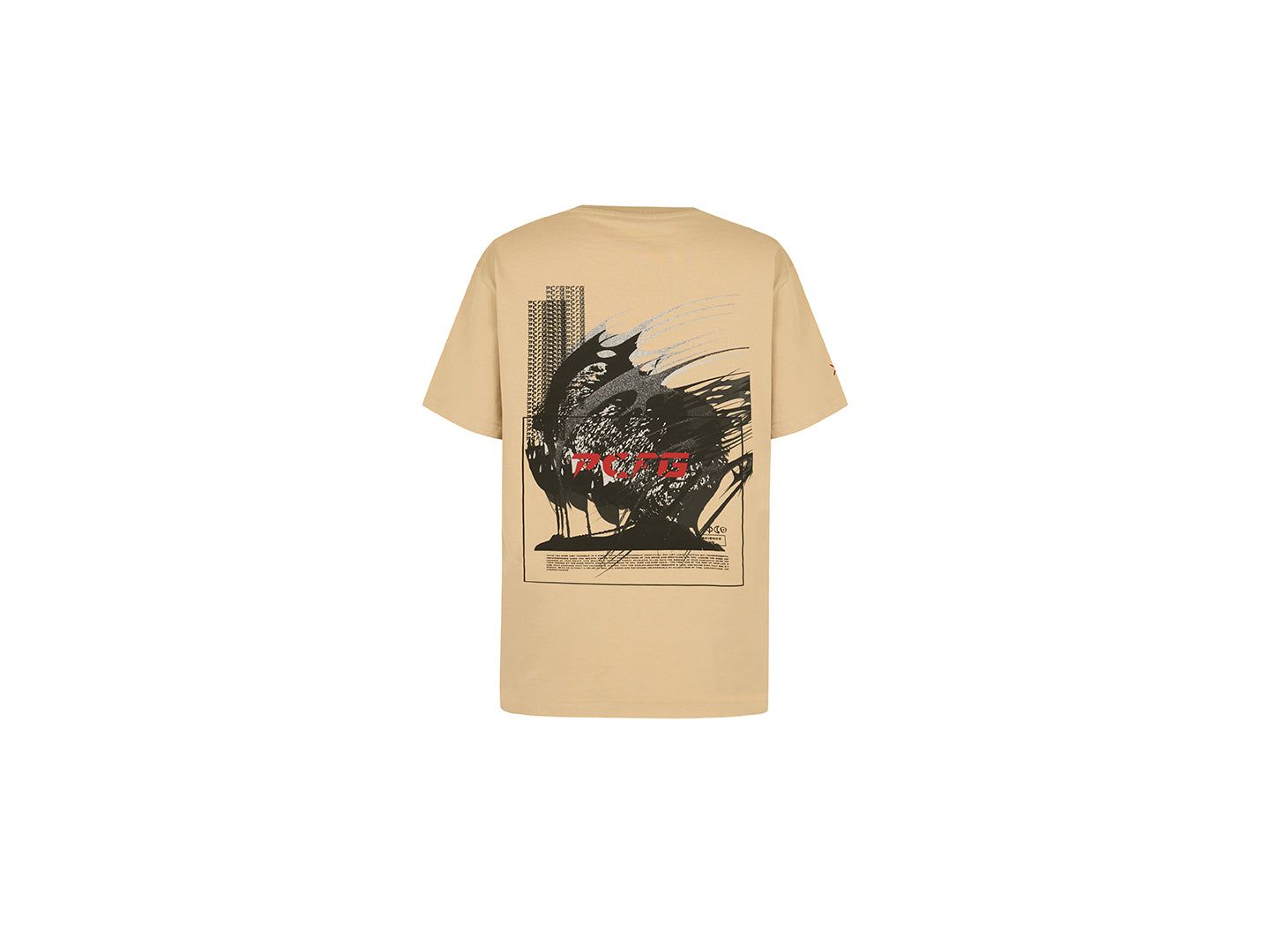 Женская футболка PCFG Pure Cotton Your Itch Printed, цвет: Бежевый — фото 6
