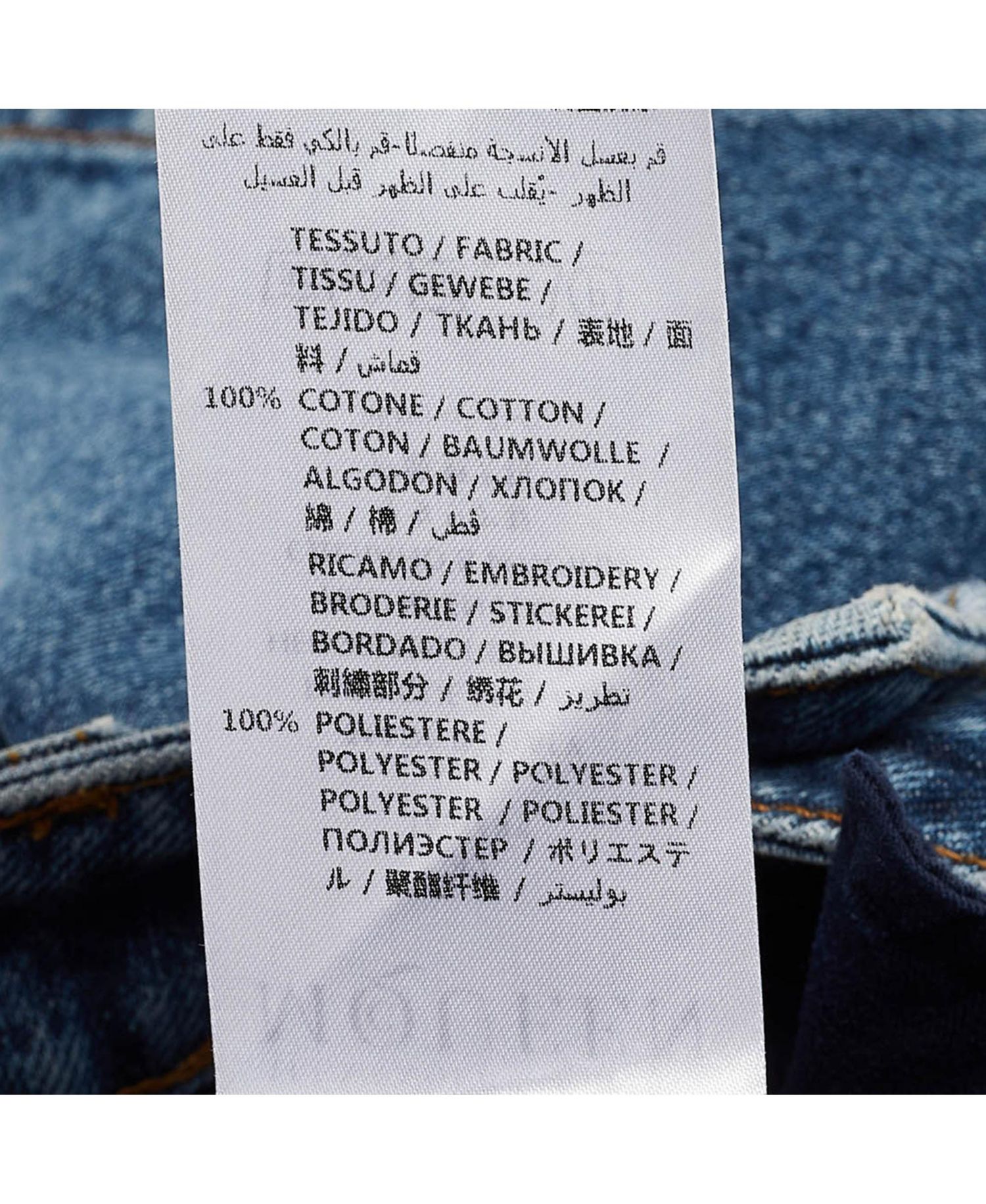 Women's Blue Embroidered Denim Mini Skirt