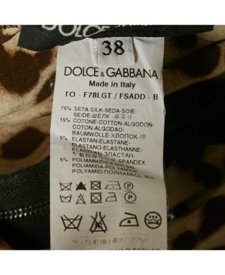 Women's Brown Animal Print Lace Detail Top & Skirt Set