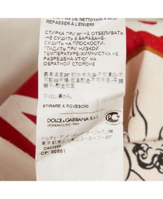 Women's Printed Jersey T-Shirt