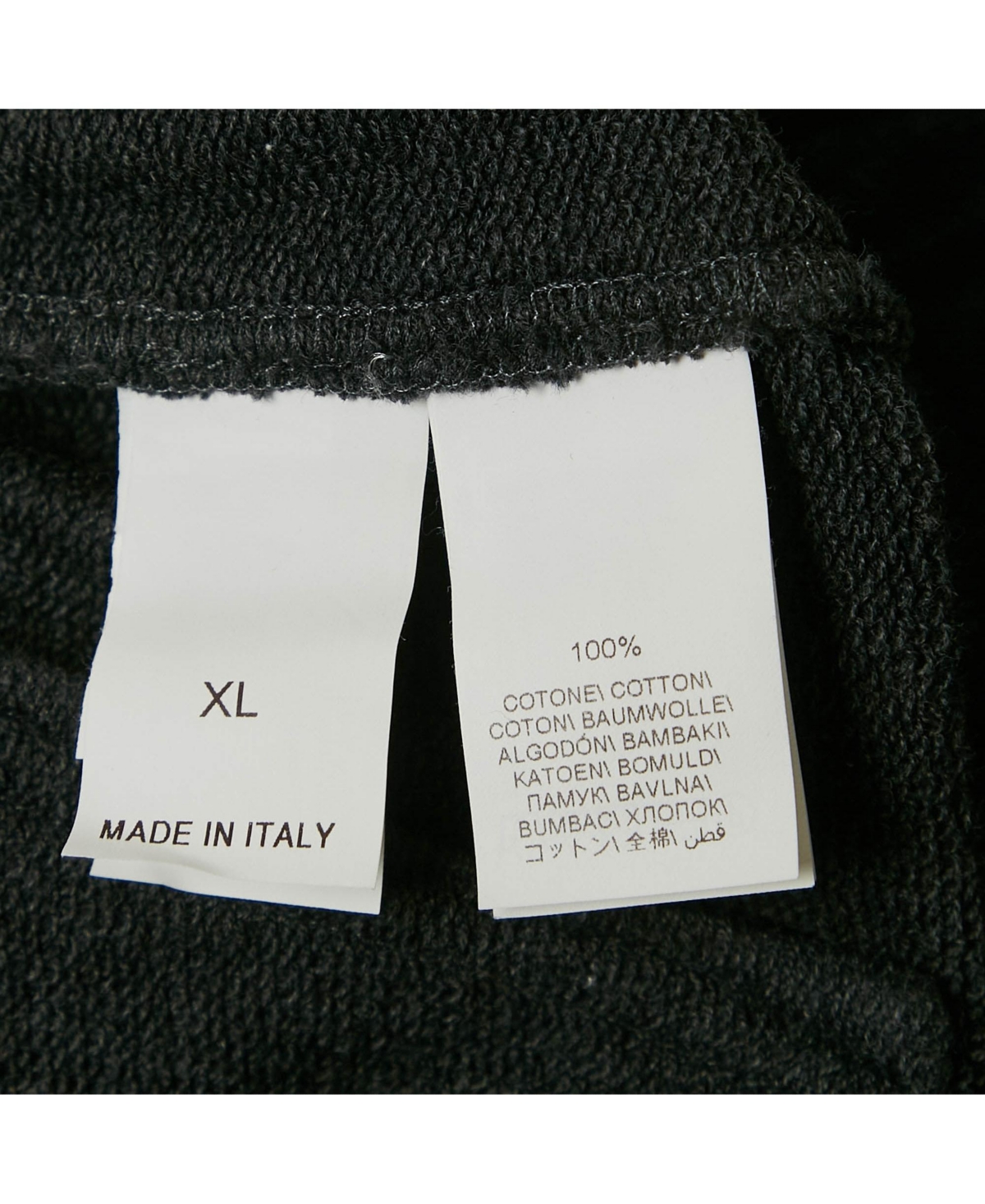 Pre-Owned Brunello Cucinelli Men's Grey Contrast Trimmed Joggers