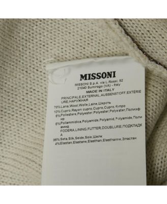 Women's Metallic/multicolor Lurex Knit Pants