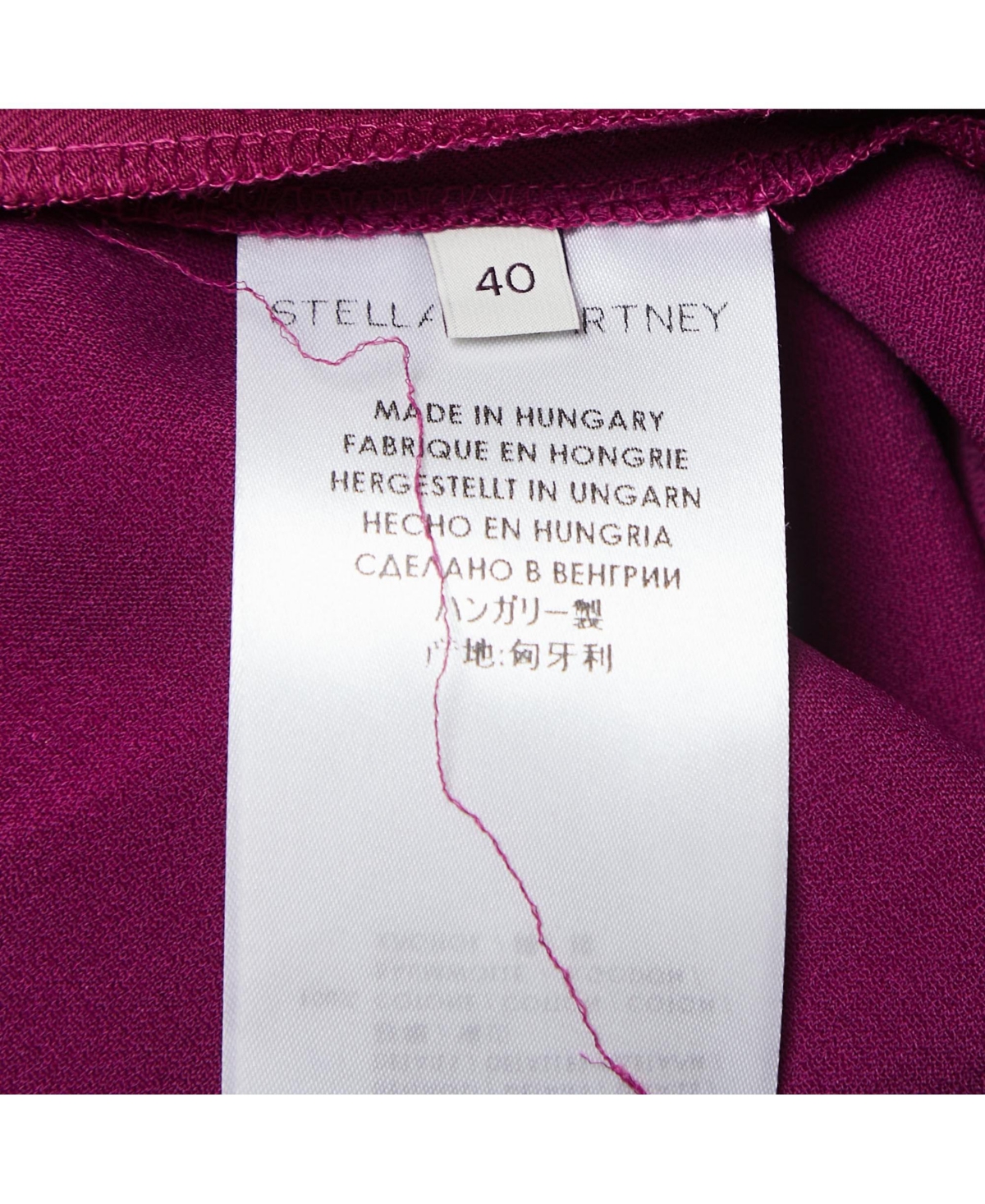 Pre-Owned Stella Mccartney Women's Purple Crepe Jogger Pants