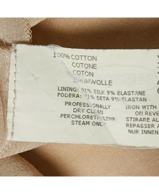 Women's Beige Striped Sequin Tank Top