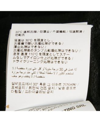 Men's Black Painted Logo Cotton Crew Neck T-Shirt